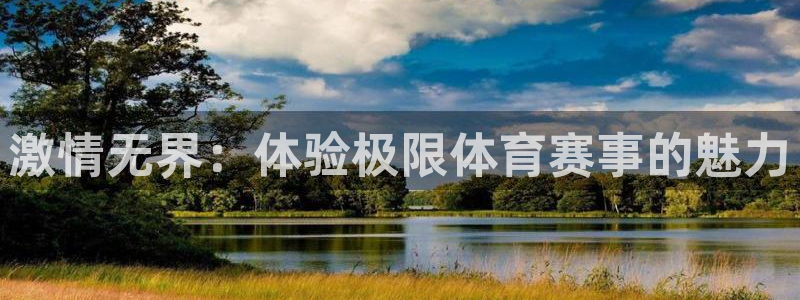vsport体育官网下载招商电话地址是多少