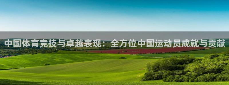 vsport体育官网下载