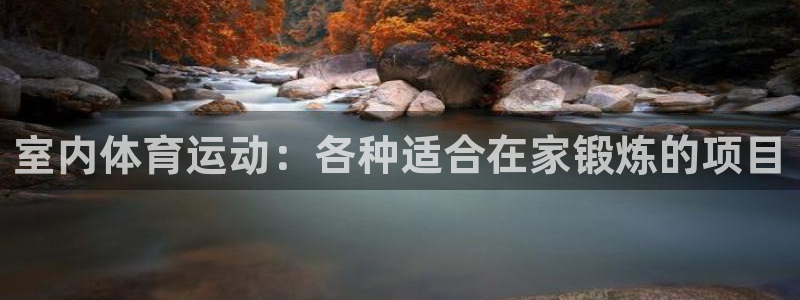 vsport体育官方正版app娱乐平台