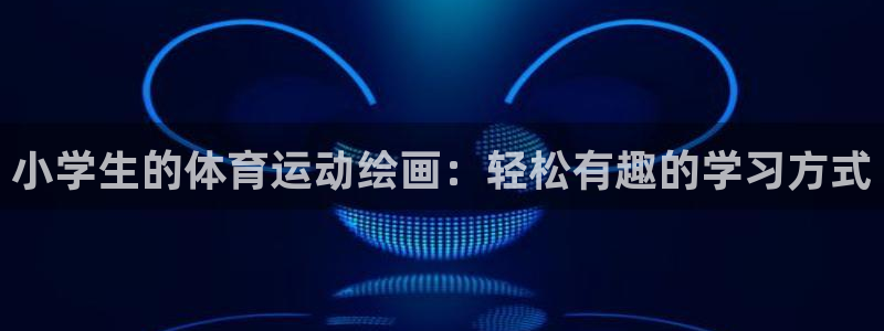 vsport体育官网下载招商电话是多少啊
