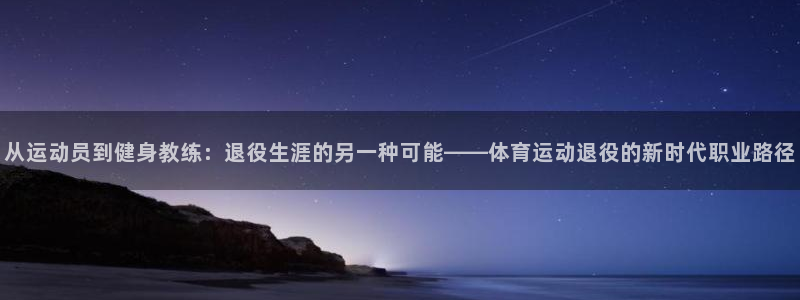 vsport体育官网下载招商电话是多少号码