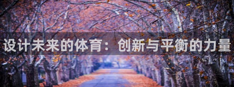 vsport体育官网下载联系电话