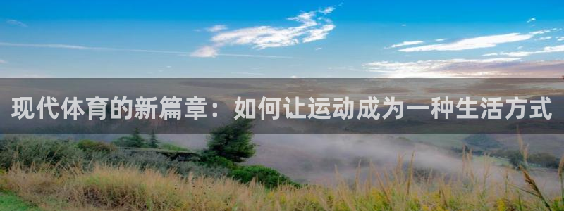 vsport体育官网下载招商